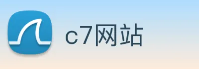 c7网站 Logo